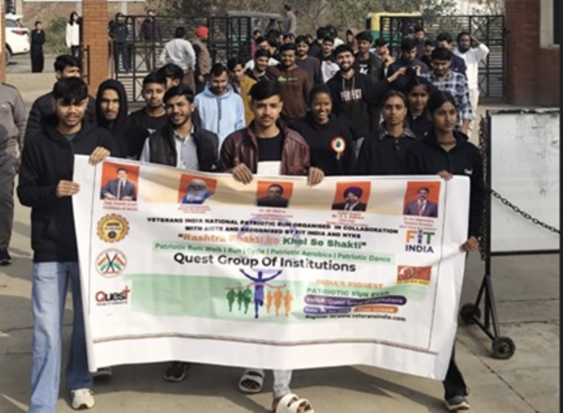 Patriotic Youth Ambassador